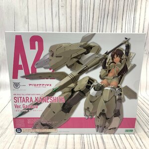 s001 S2 未組立 コトブキヤ プラモデル メガミデバイス アリス・ギア・アイギス A2.2 兼志谷 シタラ Ver.ガネーシャ 保管品