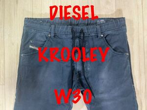 即決 JoggJeans DIESEL KROOLEY 0670M ディーゼル クルーリー ネイビー W30