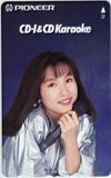 テレホンカード アイドル テレカ かとうれいこ CD-I＆CD Karaoke PIONEER K0002-0121