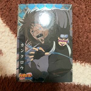 NARUTO ブロマイドカード　カンクロウ