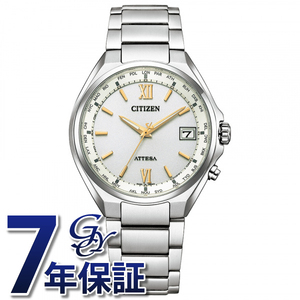 シチズン CITIZEN アテッサ CB1120-50C 腕時計 メンズ