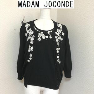 MADAM JOCONDE（マダム ジョコンダ）白い花　ニットアンサンブル　黒　ツィンニット　サマーニット