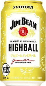 100 O29-38 1円～訳あり サントリー ジムビーム ハイボール Alc.6％ 350ml×24缶入り 2ケース 合計48缶　同梱不可・まとめて取引不可