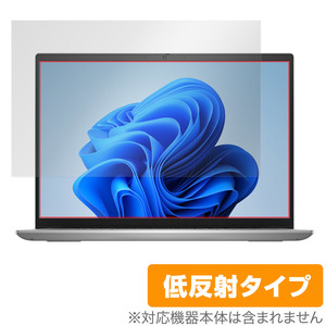 DELL Inspiron 14 5000シリーズ(5430) 保護 フィルム OverLay Plus デル ノートPC用保護フィルム 液晶保護 アンチグレア 低反射 指紋防止