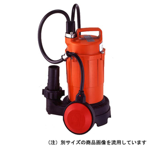 寺田 ポンプ 製作所 水中 自動 汚水 ポンプ 50Hz SA-150C 清水 汚水用 自動 小型 水中ポンプ セミオープン 羽根車 で汚水に使用できます。