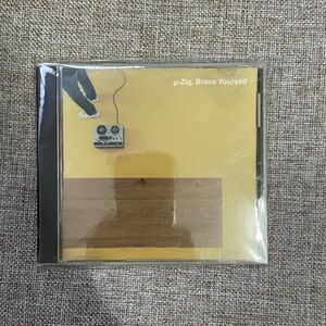 ミュージック μ-Ziq Brace Yourself [CD]エレクトロニカ テクノ Aphex Twin Squarepusher Fatboy Slim Autechre Boards of Canada