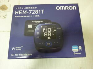 上腕式血圧計★オムロン　HEM-7281T　ヘルスケア　omron　中古