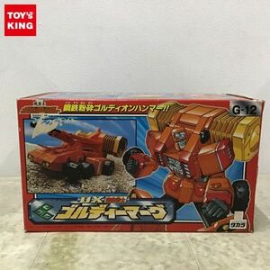 1円〜 タカラ 勇者王ガオガイガー DX剛腕戦士 ゴルディーマーグ