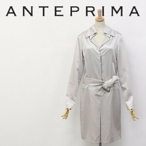 ◆ANTEPRIMA/アンテプリマ 光沢感 デザインカラー ベルテッド ボックスプリーツ ワンピース ライトグレー 40
