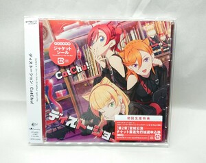 【CD】 ディストーション 初回版 シール チケット最速先行抽選申込券 シリアルコード ラブライブ！スーパースター!! CatChu! 1stシングル