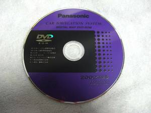 B8 パナソニック DVDロム 2002年 YEARDVS066B R.3 ストラーダ デジタルマップ ナビディスク DVD-ROM CN-PV02D CN-PV01YD CA-DVL1214D