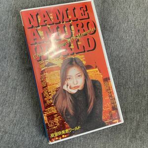 VHS 安室奈美恵ワールド NAMIE AMURO woWORLD （LIVE CONCERT TOUR ）コレクション