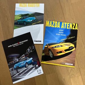 マツダ　zoom zoom カタログ 2001年2003年　アテンザ　ロードスター　web-tuned@Roadster レア　当時物　旧車カタログ