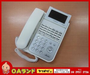 ●HITACHI（日立製作所）● 中古 / ビジネスフォン / 24ボタン標準電話機（白） / ET-24iF-SDW