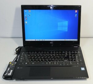 NEC 15.6インチ フルHD ノートPC PC-NS750FAB i7-7500U 2.7GHz DDR4-8GB HDD320GB 液晶難有 部品取り用・ジャンク品 Win10