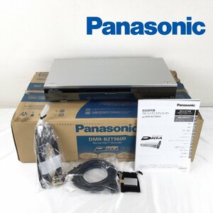 1205【ジャンク】Panasonic パナソニック ブルーレイディスクレコーダー DMR-BZT9600 HDD内蔵 3TB DVD/BD 2014年製