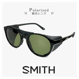 新品 SMITH スミス 偏光サングラス venture ベンチャー CP-Polar Gray Green 偏光 レンズ メンズ サイドシールド・ストラップ付き