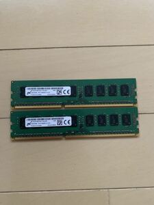 ★5m★MICRON ノート用メモリ 2GB 2RX8 PC3-10600E-9-13 E3★動作品★２枚セット