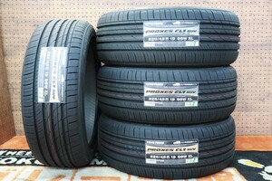 ◆在庫あり! 即納! 4本Set 225/45R19 225/45-19 TOYOプロクセスCL1 SUV C-HR アテンザワゴン MAZDA6 ヴェゼル オデッセイ BMW X2 車検 点検