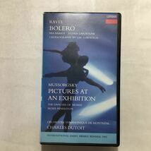 zvd-03♪Bolero/Pictures at an exhibition [VHS] (出演) ビデオ 1992年　66分