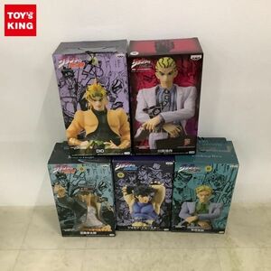 1円〜 未開封含 ジョジョの奇妙な冒険 DXコレクションジョジョフィギュアvol.6等 DIO 吉良吉影 他