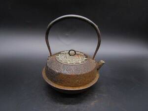 鉄瓶　時代鉄瓶　古鏡銅蓋　砲口　羽根付　煎茶道具