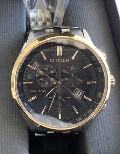 #13410CITIZEN シチズン ソーラー H504-S083303 エコドライブ クロノグラフ 黒文字盤 デイト メンズ腕時計　箱付き　ジャンク