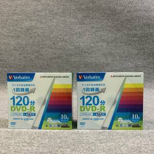 6g1802◆新品 未開封 Verbatim バーベイタム DVD-R 120分 10枚入 2個 デジタル放送録画対応 メディア CPRM対応 インクジェットプリンタ対応