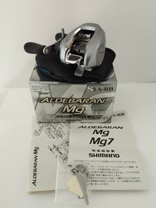 シマノ 09 アルデバラン Mg 左 y5588