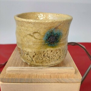 (A5) 米田 満太郎 ぐい呑 酒器 陶芸 古物品 62726-150