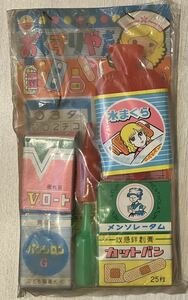 昭和おもちゃ　おくすりやさん　パッケージ約12×21×1.5cm 未開封