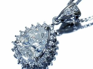 【ジュエリー極】超希少 超大粒良質天然１粒ダイヤモンド1.55ct＆脇ダイヤ0.32ct 超高級Pt900＆Pt850ネックレス k7145iul【送料無料】