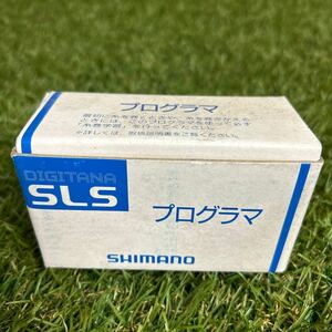 SHIMANO プログラマ SLS /P-01/箱入