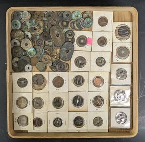 W05013 古美術 古銭 硬貨 硬幣 貨幣 寛永通宝 穴銭 など大量まとめ 約660g アンティーク 
