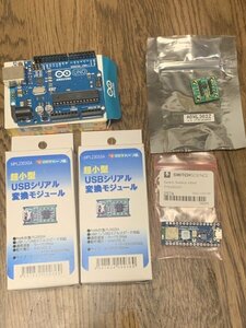 Arduino UNO (R3) その他