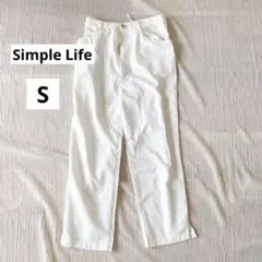 Simple Life 白 パンツ