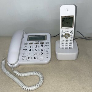 送料無料Pioneer/パイオニア コードレス電話機 TF-SA15S-W/デジタルコードレス留守番電話機 /子機1台