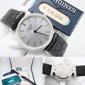 L23●作動良好 箱付 未使用デッドストック LONGINES ロンジン グランドクラシック L4.209.4 レディース腕時計 シルバー お洒落 クォーツ