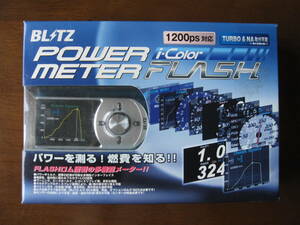 希少 廃盤 BLITZ i-color power meter 速度 馬力 燃費 水温 油温 油圧 ブースト 旧車 平成 FD3 2JZ RB26 VG30 スカイライン スープラ RX-7