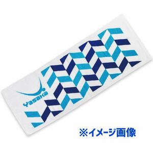 [未使用] ヤサカ yasaka 卓球 アローヘッド タオル ブルー 新品 Y-180 ロゴ 綿 青 テーブル テニス グッズ ※簡易包装