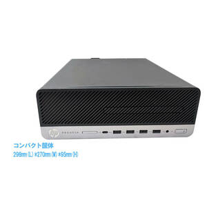 省スペースタイプ■驚速 i5-7500 3.8GHz x4/8GB■SSD:256GB+HDD1000GB Win11/Office2021Pro/追加無線WIFI/USB3.0■HP EliteDesk 600 G3 1