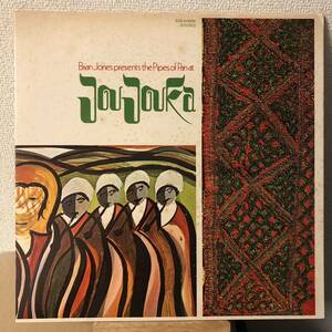 Brian Jones Joujouka レコード LP ブライアン・ジョーンズ ジャジューカ ジャジュカ rolling stones ローリング・ストーンズ vinyl