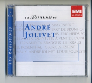 CD★アンドレ・ジョリヴェの希少録音 Les Rarissimes de Andre Jolivet フェルナン・デュフレーヌ ロジェ・デルモット セルジュ・ボド