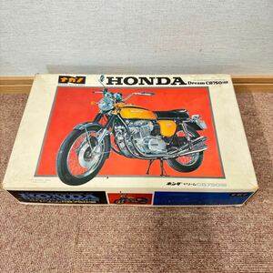 ナガノ　NAGANO ホンダ　HONDA CB750FOUR 1/8 プラモデル 未組立 