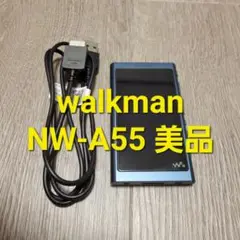 SONY ウォークマン Aシリーズ NW-A55(B)