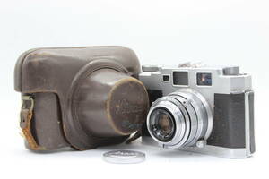 【返品保証】 Aires 35-II A Q CORAL 5cm F2.8 ケース付き レンジファインダー カメラ s3032
