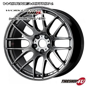 WORK EMOTION M8R 17インチ 17x7.0J 5/114.3 +47 GTK グリミットブラック 新品ホイール1本価格