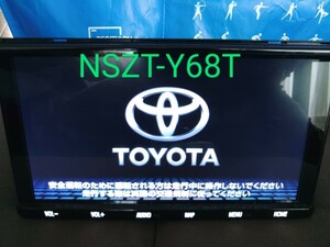 トヨタ純正SDナビ　NSZT-Y68T　9インチ　2022年地図データ