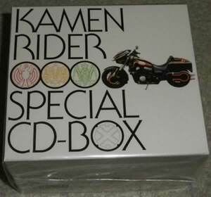 仮面ライダー OOO/オーズ Special CD-BOX 限定 未開封