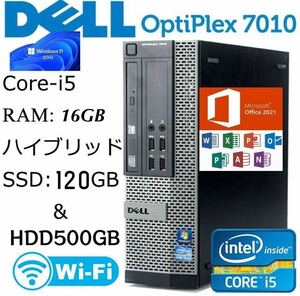 120GB+500GB保証付Win10 64bit DELL OPTIPLEX 3010/7010/9010SFF 第3世代 Core i5-3470 3.4GHz/16GB/完動品DVD/2021office Wi-Fi Bluetooth